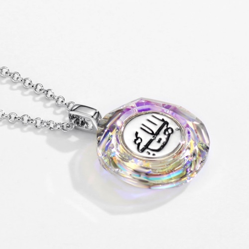 Baha I Jewellery Greatest Name Necklace Aurore Boreale Swarovski Crystal